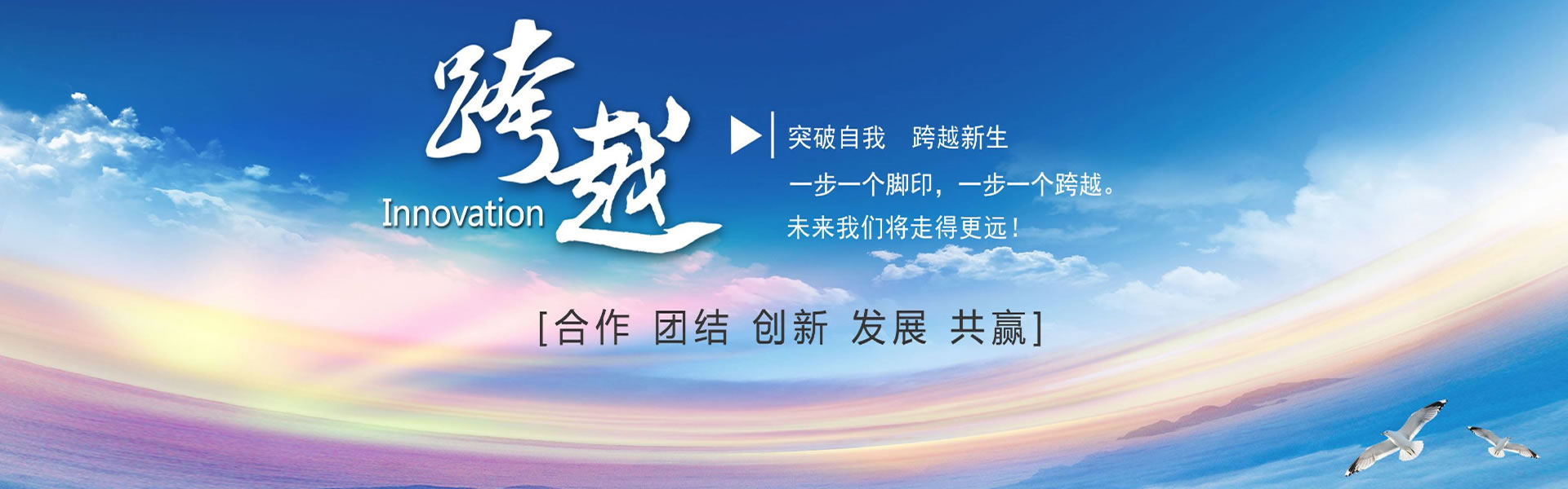 優(yōu)化淄博風(fēng)機廠(chǎng)有限公司、金河排塵離心風(fēng)機、淄博金河風(fēng)機有限公司